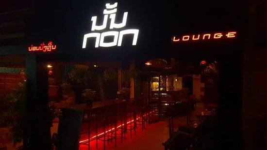 Non Lounge And Cafe